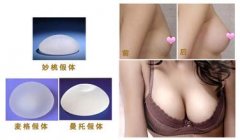 佛山假體隆胸后可以母乳嗎？